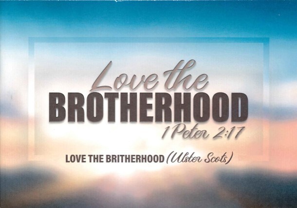Love the Brotherhood 24 A5 Pages by Elizabeth Kennedy