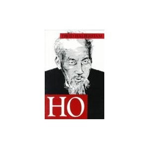 HO By David Halberstam **Mint Condition**