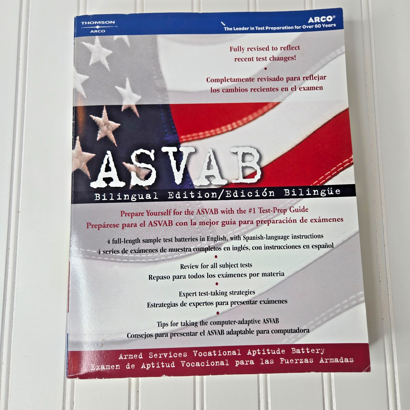 ASVAB Bilingual, 1E by Arco