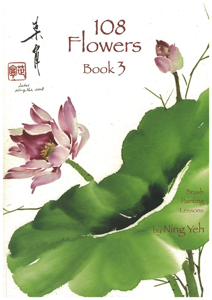 108 Flowers Book 3