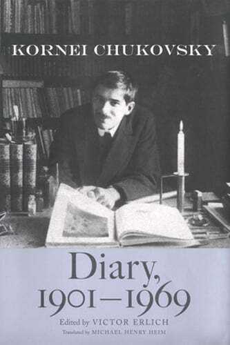 Diary, 1901-1969 by Kornei Chukovsky: Used