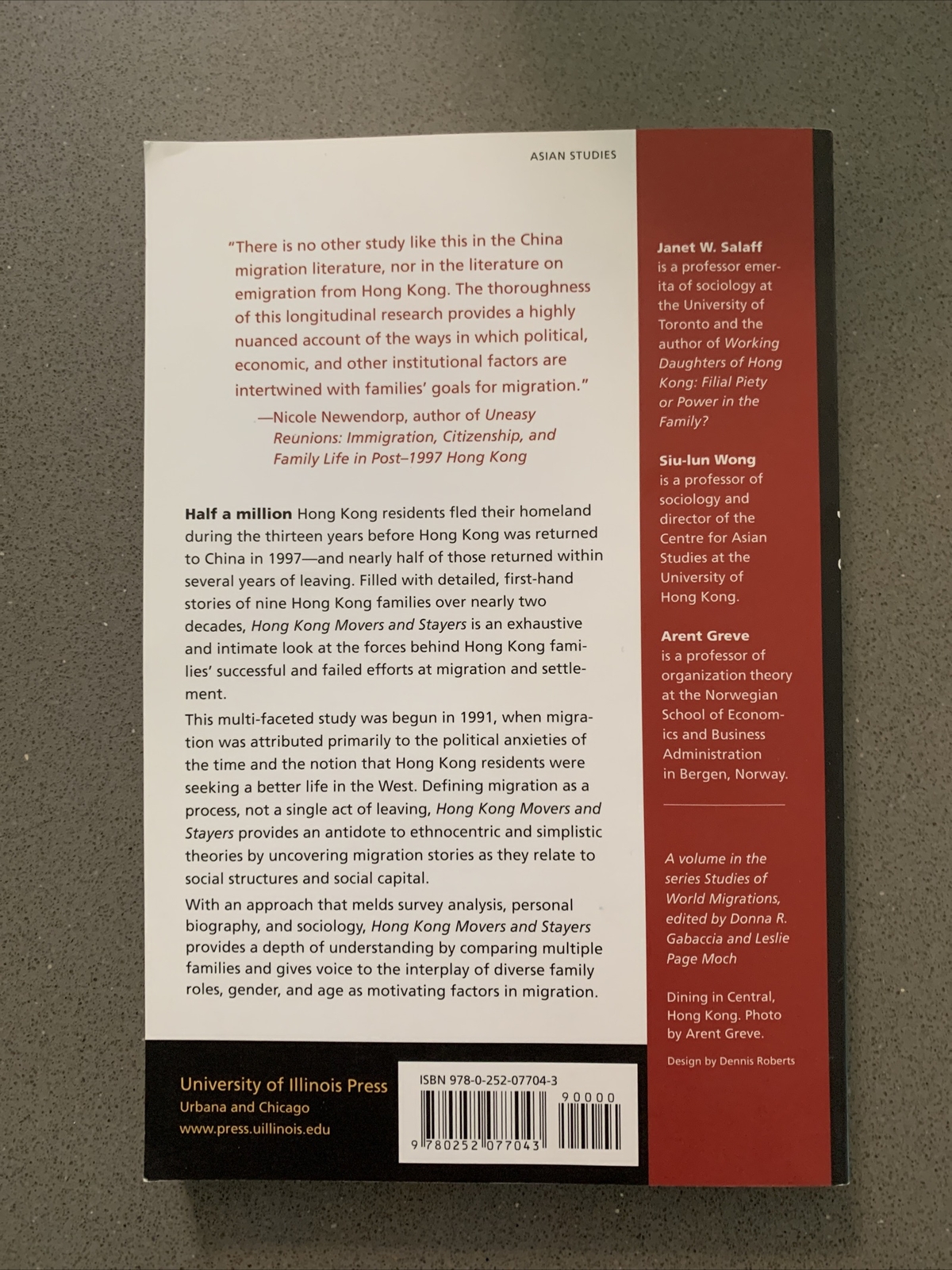 HONG KONG MOVERS AND STAYERS: NARRATIVES OF FAMILY By Janet W. Salaff & Siu-lun