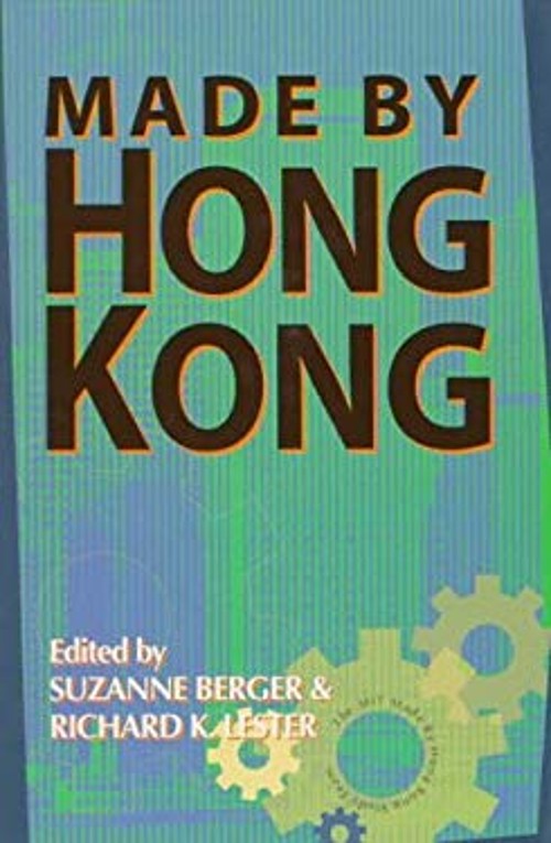 Made by Hong Kong Hardcover