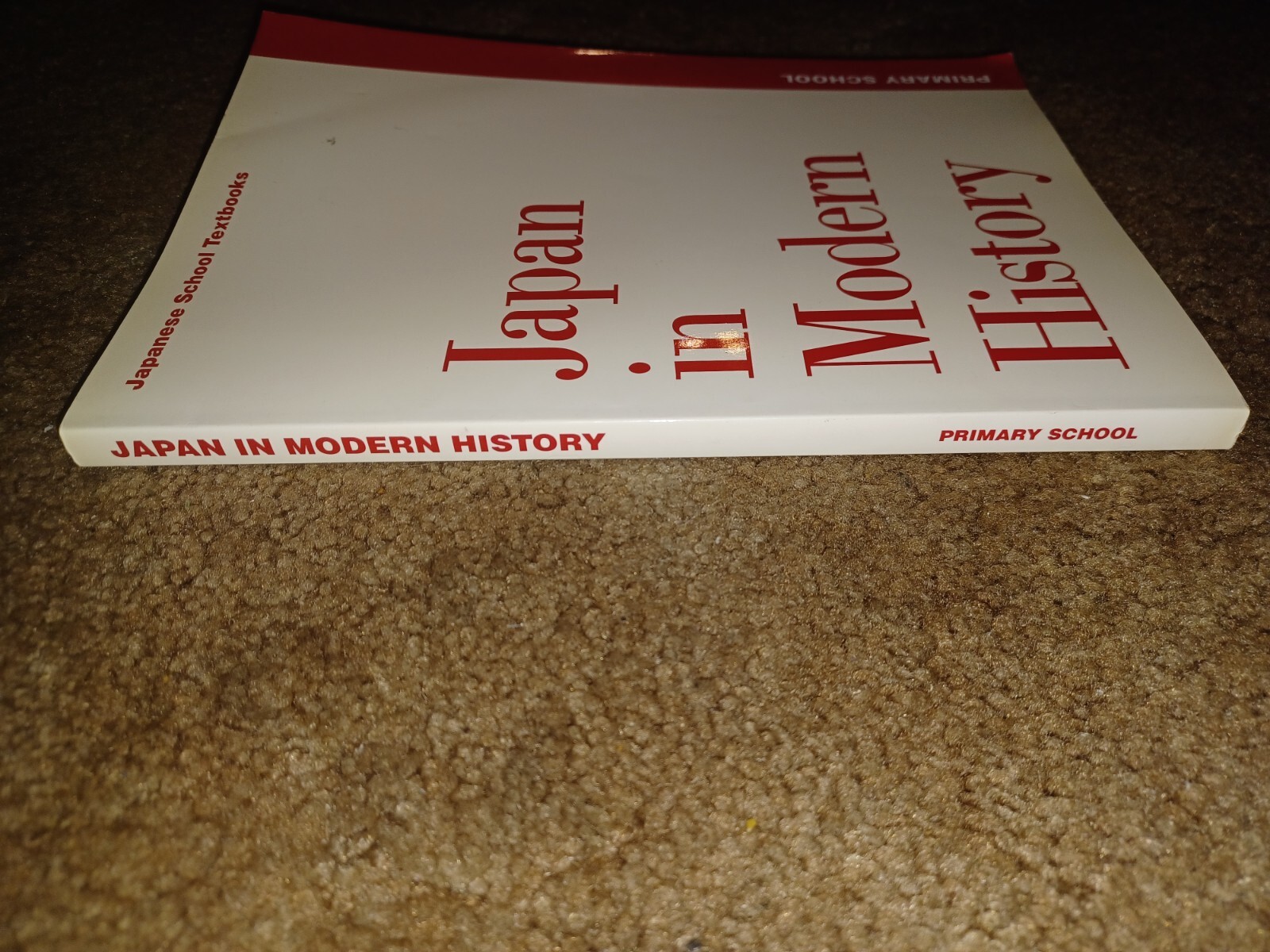 Japan In Modern History Primary School 1st Edition 1993 Japanese School…