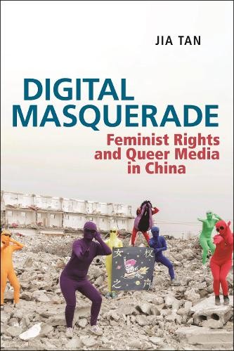Jia Tan Digital Masquerade (Paperback) Postmillennial Pop (UK IMPORT)