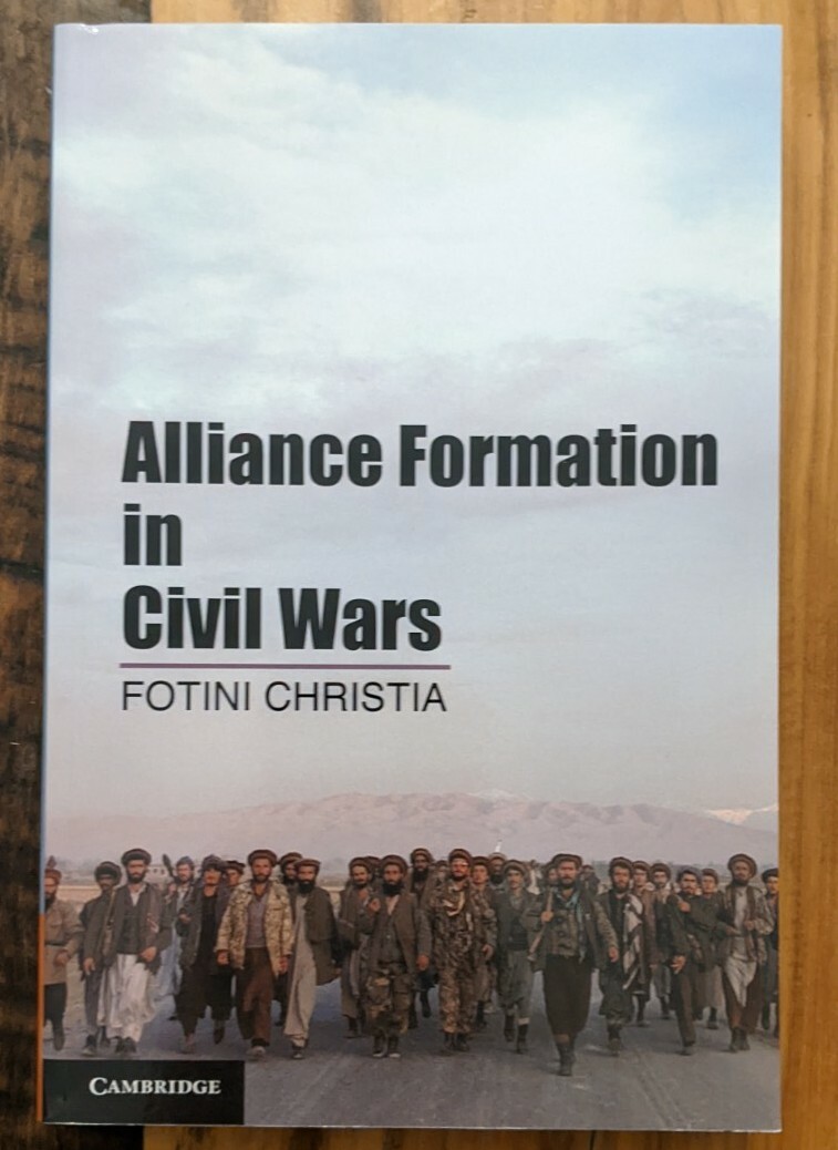 Alliance Formation in Civil Wars
