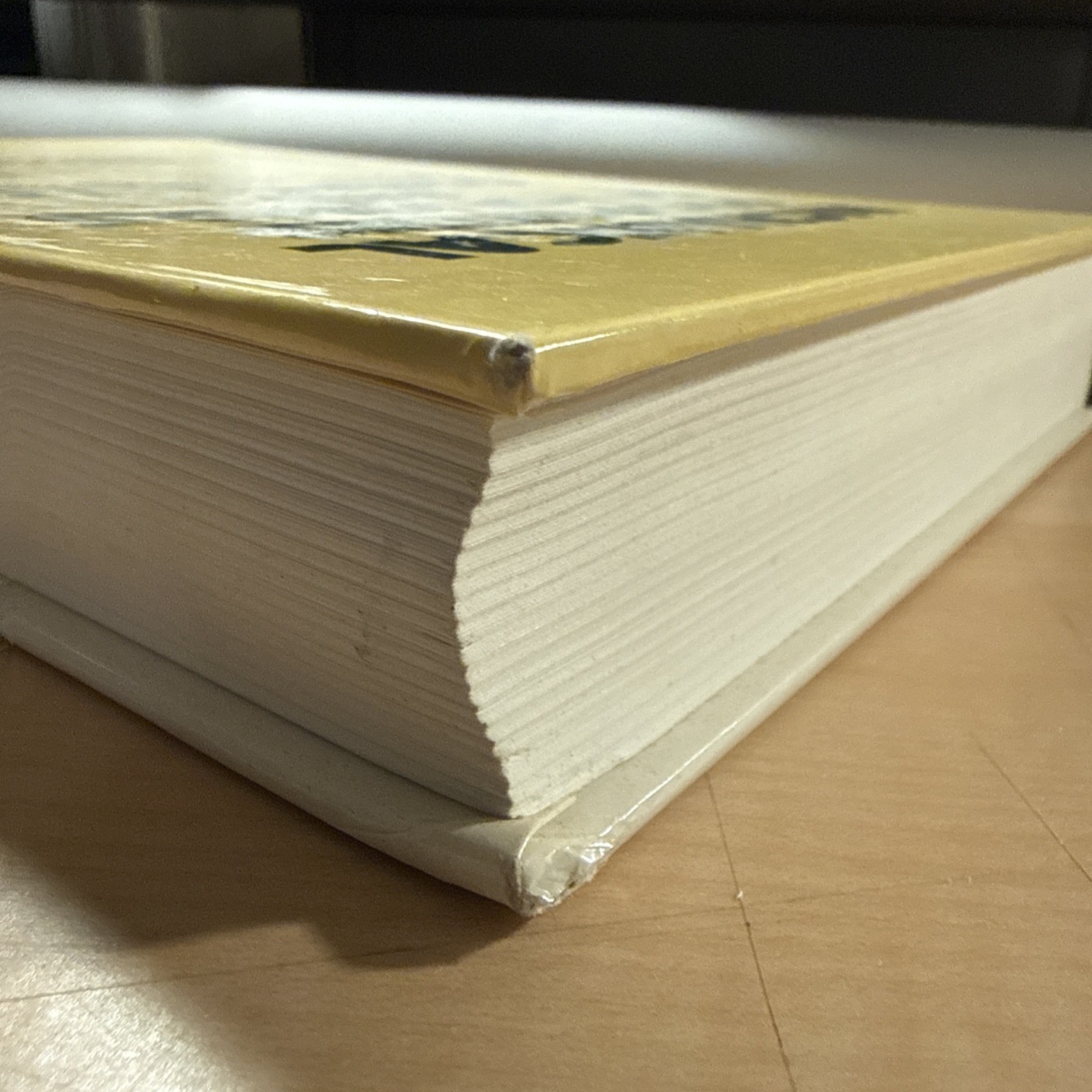 Mechanical Properties of Polymers and Composites, Second Edition (Mechani – GOOD