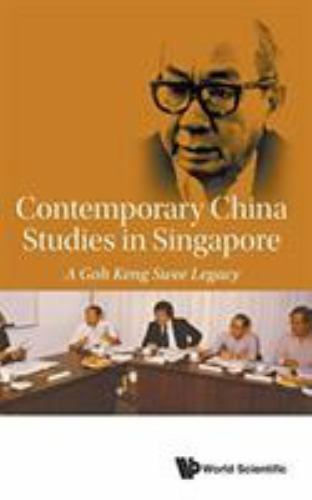 East Asian Institute : A Goh Keng Swee Legacy, Hardcover by East Asian Instit…