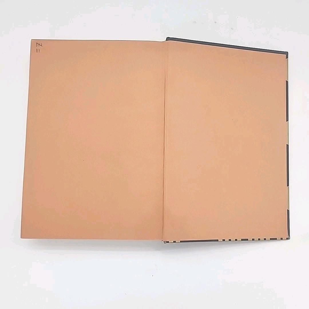 Fundamentals of Marketing by William J. Stanton 3rd Edition 1971 Hardcover Book