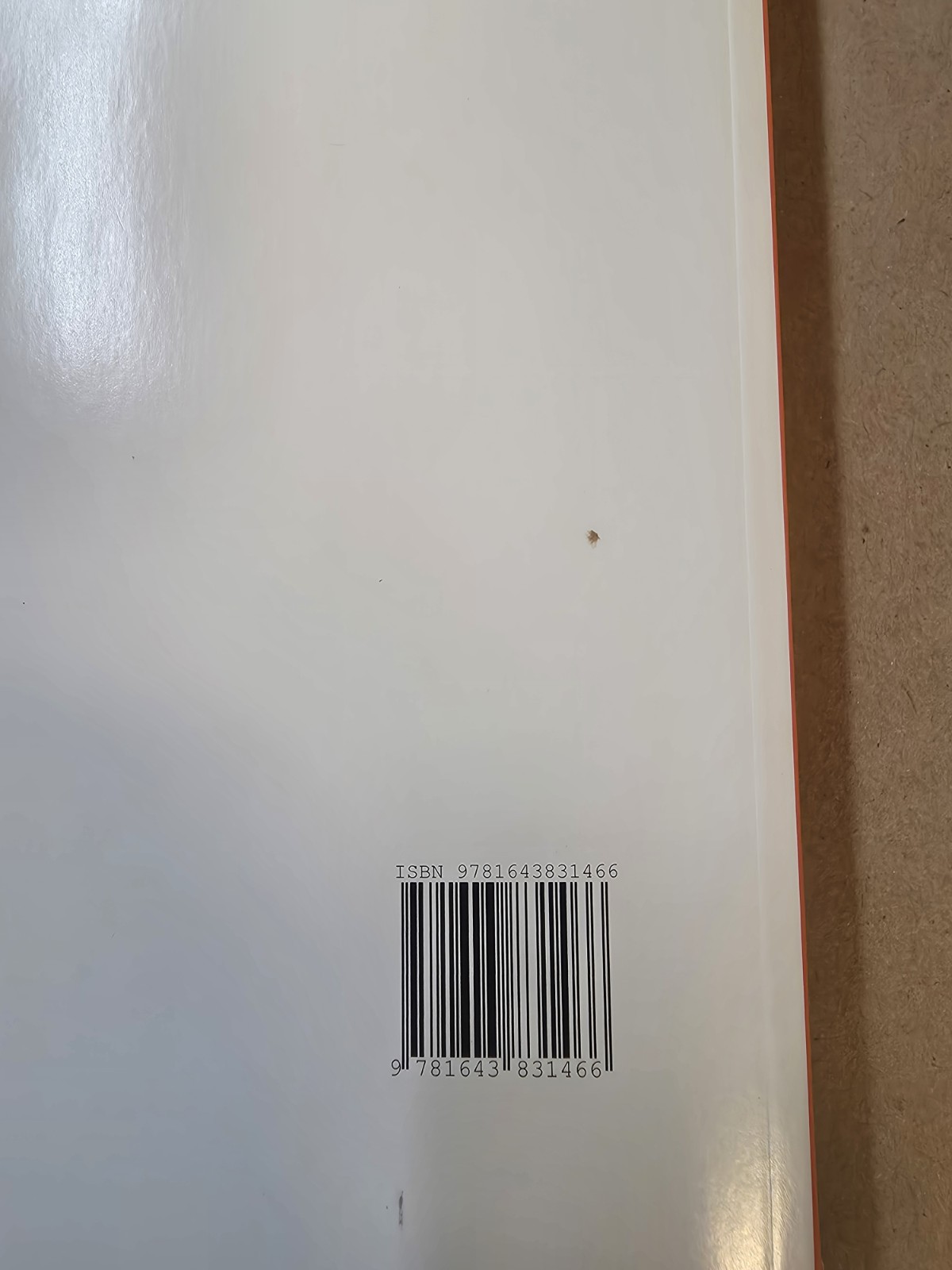 Amplify ELA Grade 8 Student Edition Textbook- Unused –